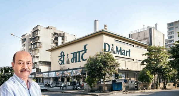 D mart