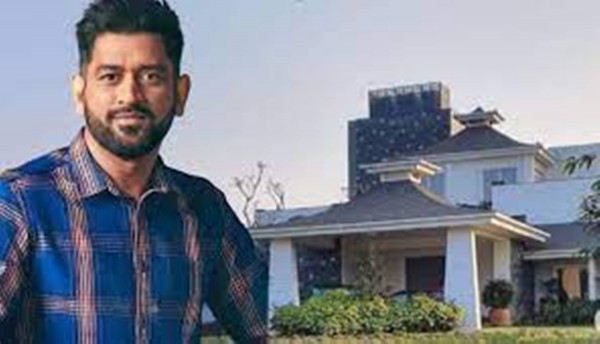 M S Dhoni House