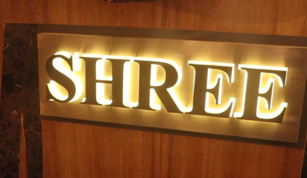 Shree house ranveer