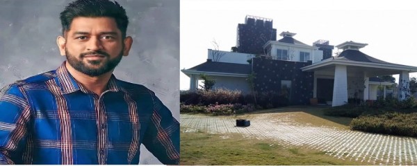 mahendra-singh-dhoni-ranchi-home