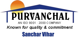 Purvanchal Sanchar Vihar