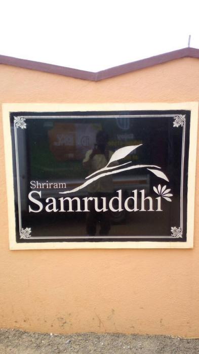 Shriram Samruddhi