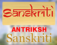 Antriksh Sanskriti
