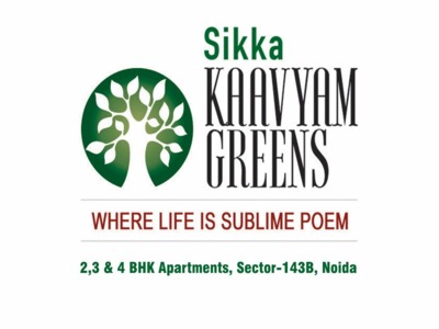 Sikka Kaavyam greens