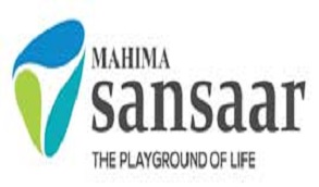Mahima Sansaar Phase 1