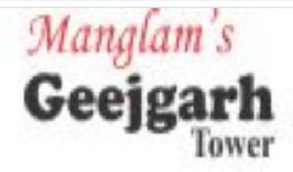 Manglam Geejgarh Tower