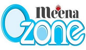 GPS Meena Ozone