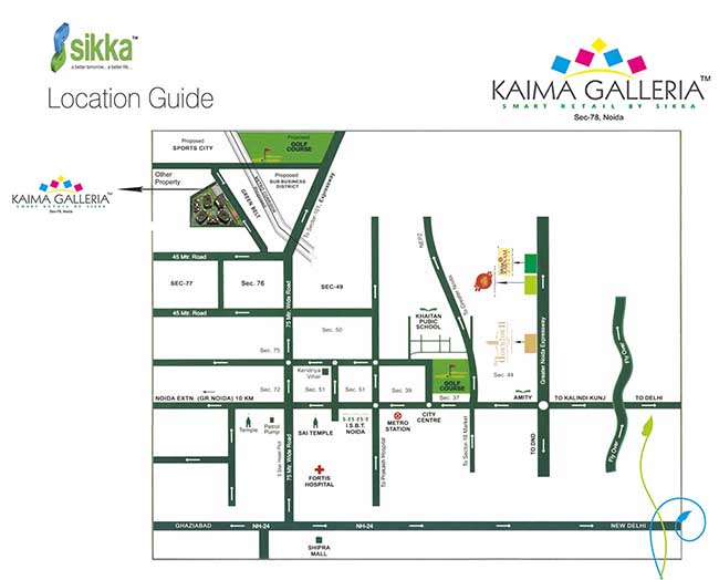 Sikka Kaima Galleria